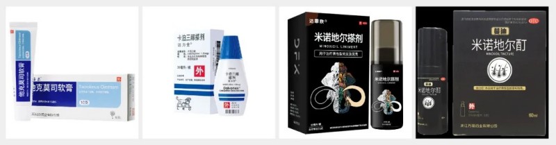 多個“零發(fā)補”助力透皮制劑通過一致性評價
