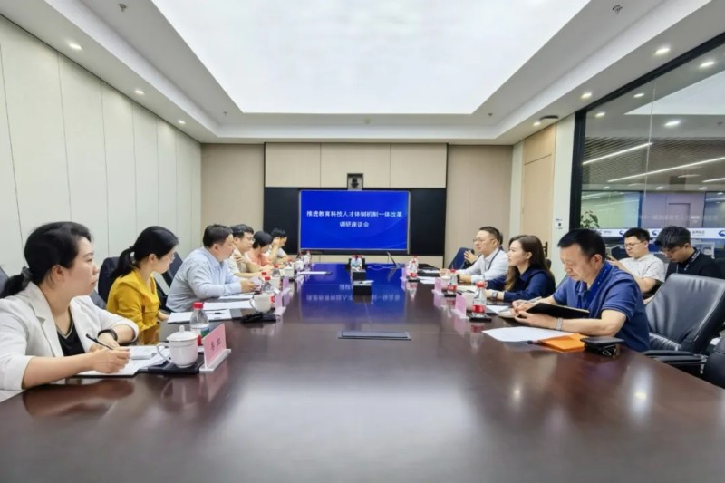 國家科技部、湖南省科技廳領(lǐng)導(dǎo)一行赴晶易醫(yī)藥調(diào)研